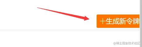 image-20211102221331320