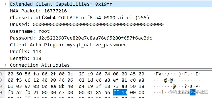 image-20230110154532699