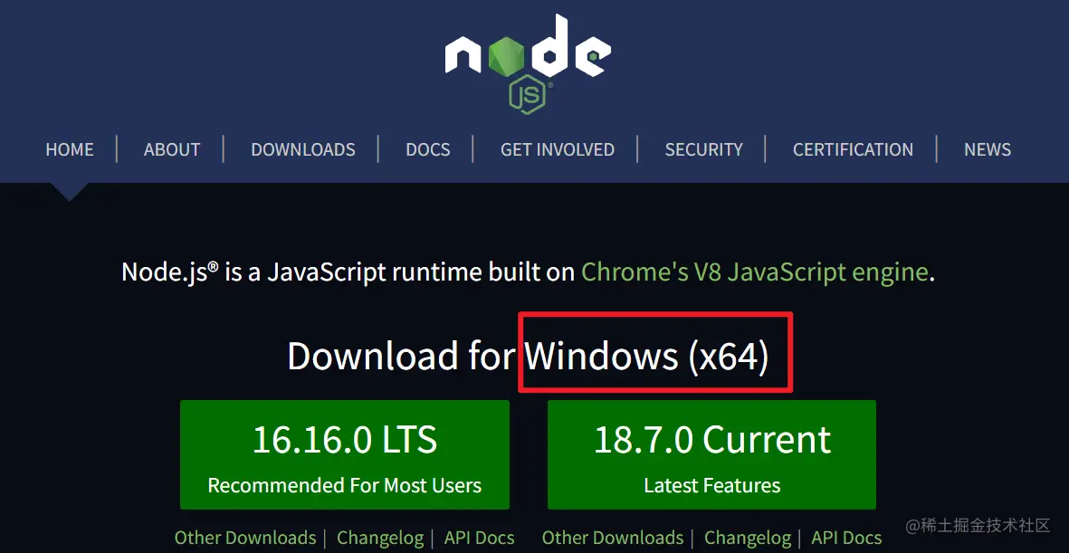 image-20220803131255641