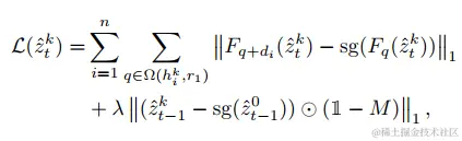 image-20230921160928358