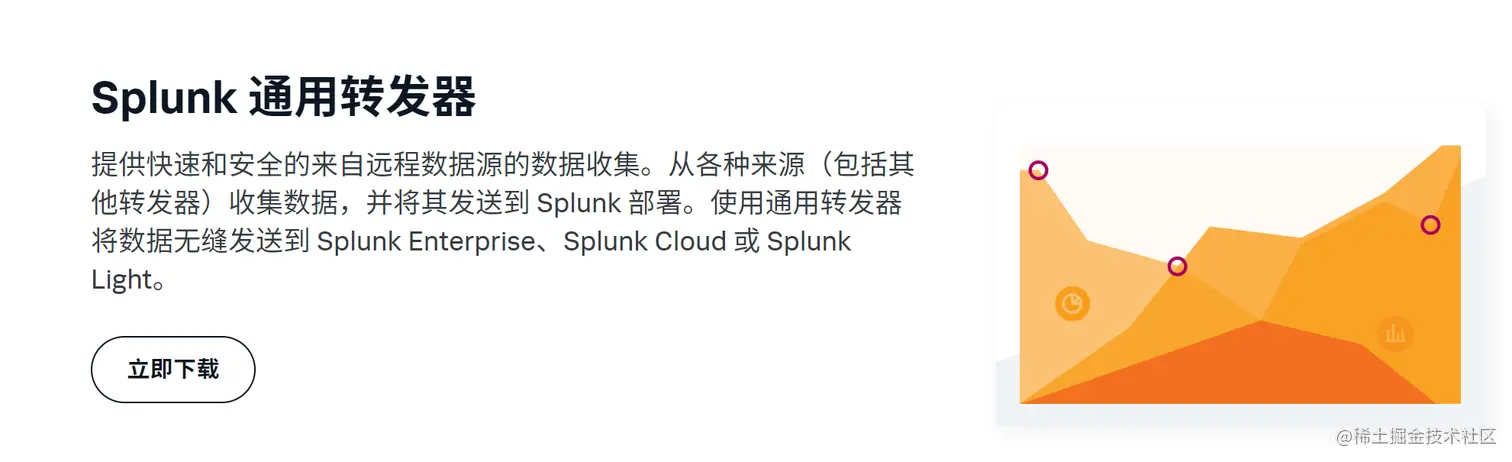 image-20210830135348226