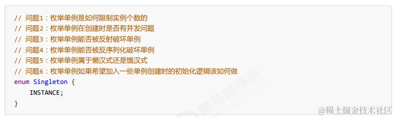 image-20230223090234221