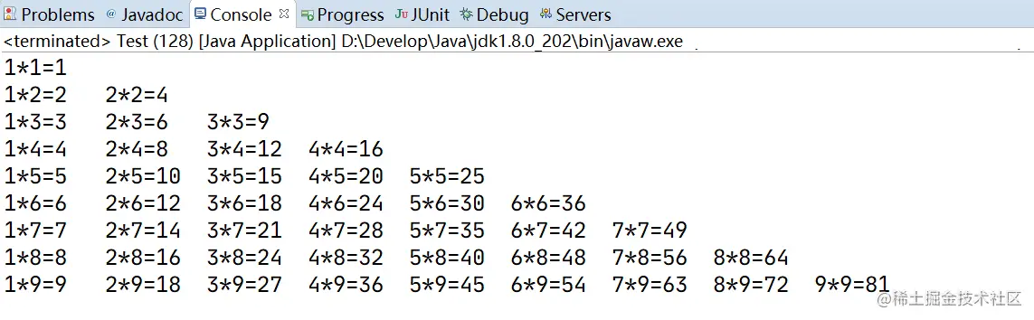 image-20210111173458519