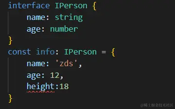 image-20230809172728020