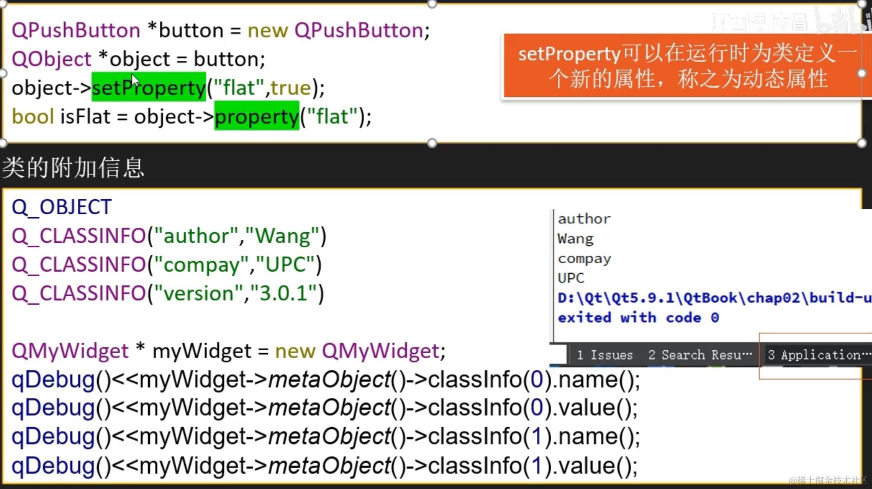 image-20211221092129594
