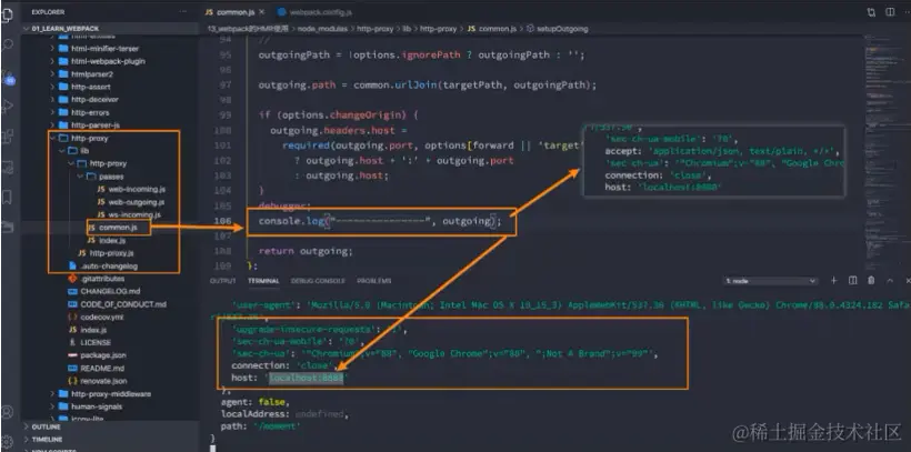 image-20230112014603192