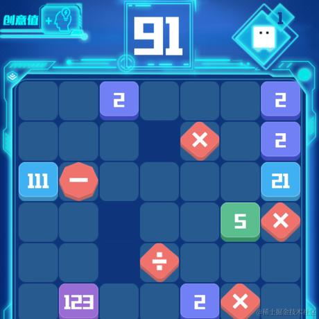 小宁丶于2022-02-24 23:51发布的图片