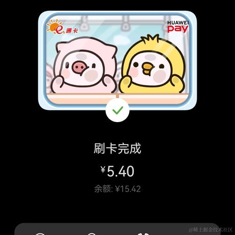 Boom3oom于2022-11-27 00:44发布的图片