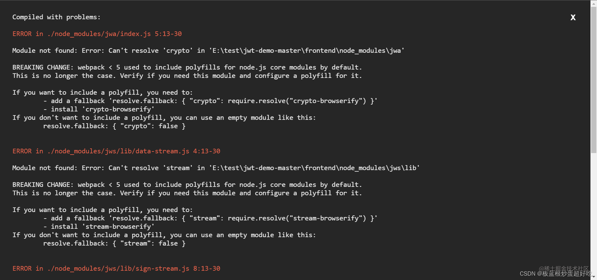 can-t-resolve-crypto-in-e-test-jwt-demo-master-frontend-node