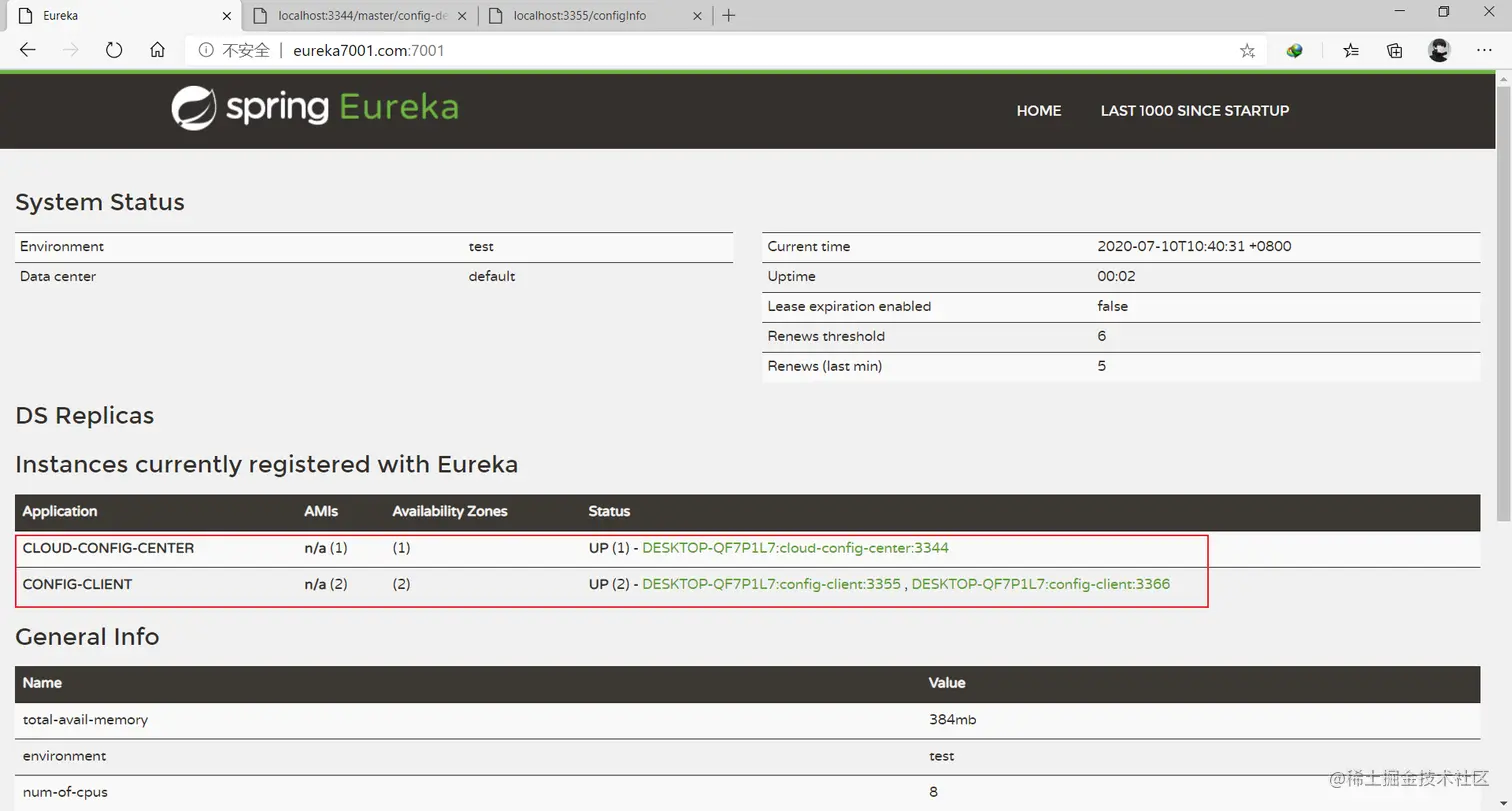 image-20200710104059132