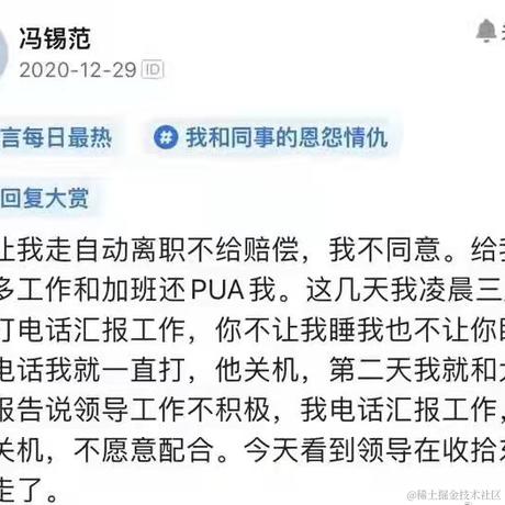 williams0724于2022-04-12 13:47发布的图片