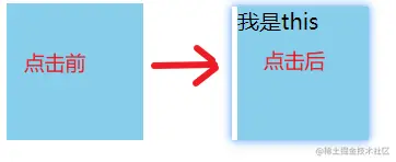 image-20220411235141776