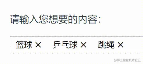 示意图