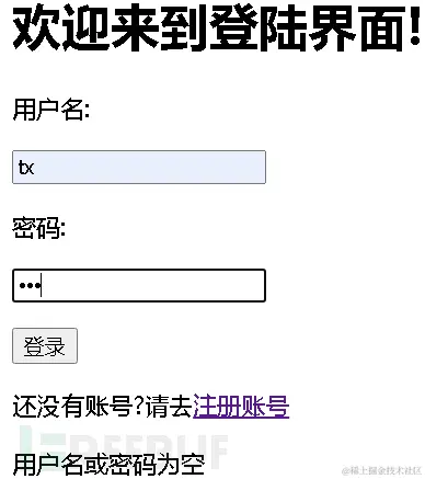1624545148_60d4977c5062aaec45202.png!small?1624545147472