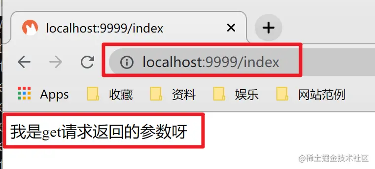 image-20210718140408047