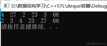 image-20210911211627946