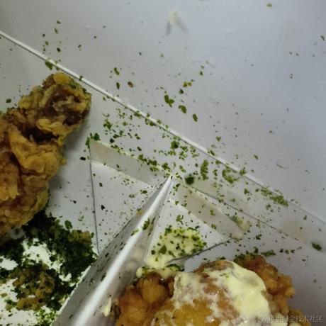 贝极星一枚吖于2023-07-01 20:39发布的图片