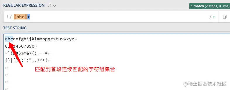 image-20211212105920428