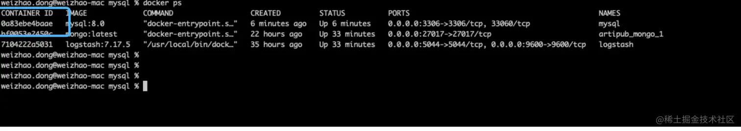 image-20220826124546120