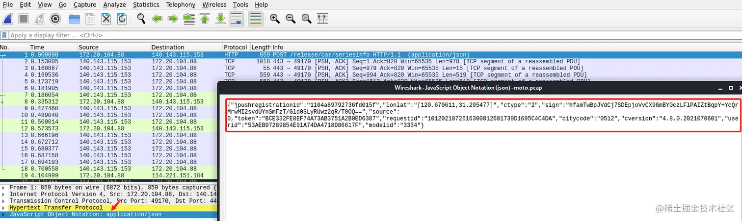 image-20210728111453906