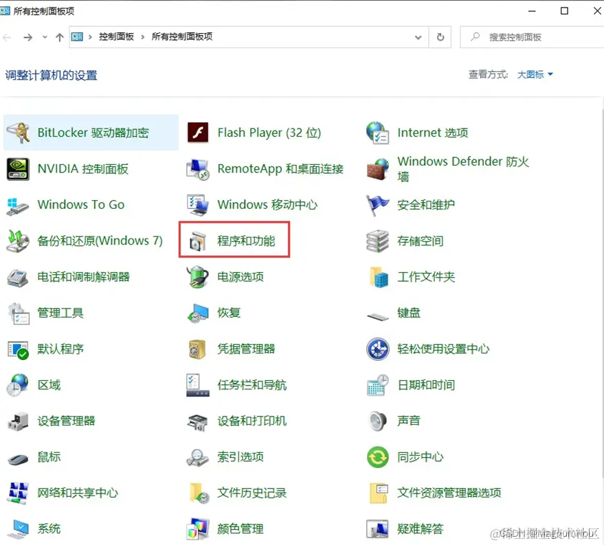 在这里插入图片描述