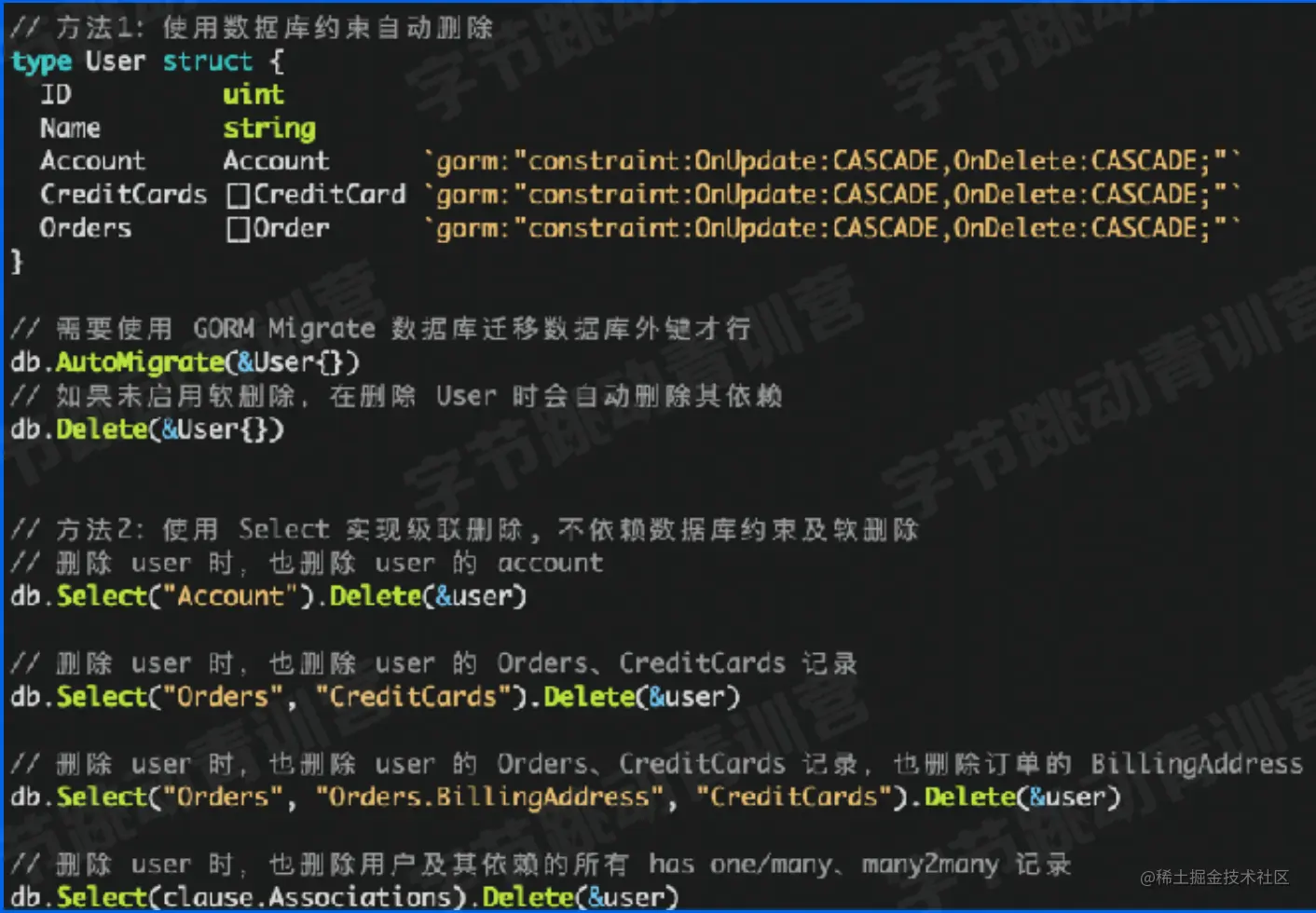 image-20220517001911553