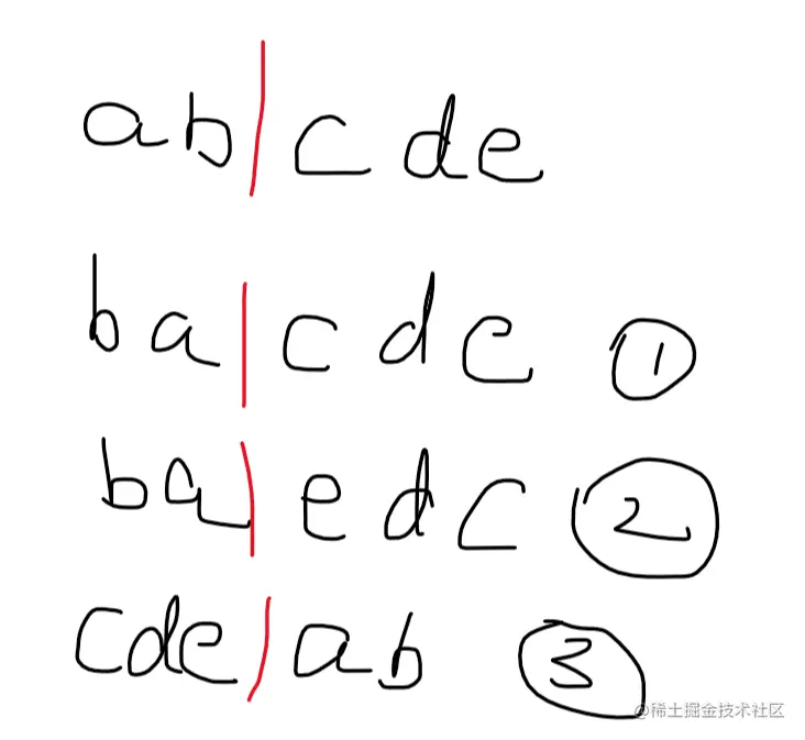 image-20220805090832140