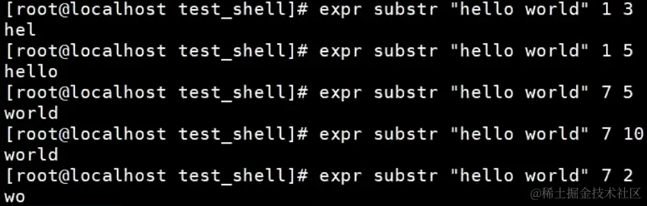 image-20240128175807487