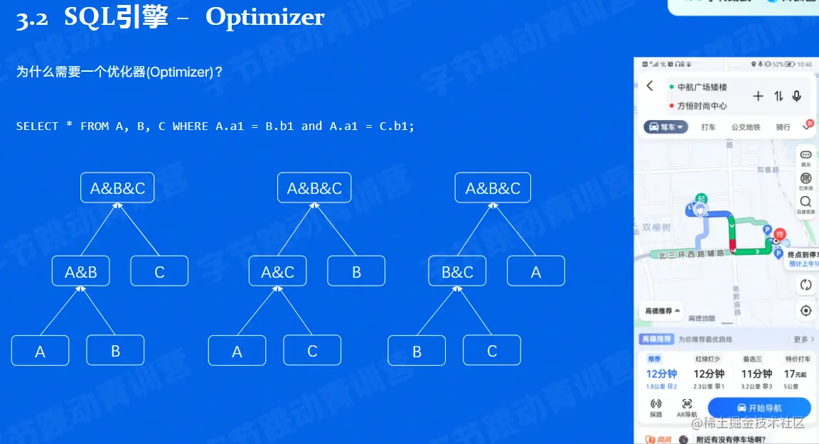 image-20220604224052583