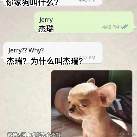 每天有什么好笑的于2021-12-08 15:05发布的图片