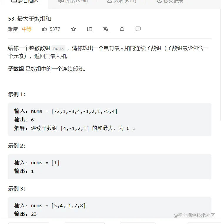 image-20221020235358681