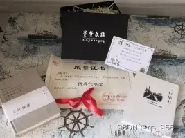 在这里插入图片描述