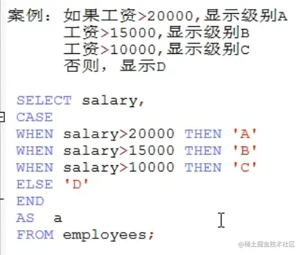 image-20210801172414571