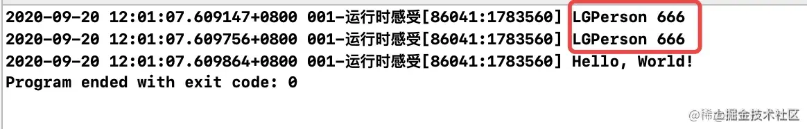 objc_msgSend与方法调用打印结果