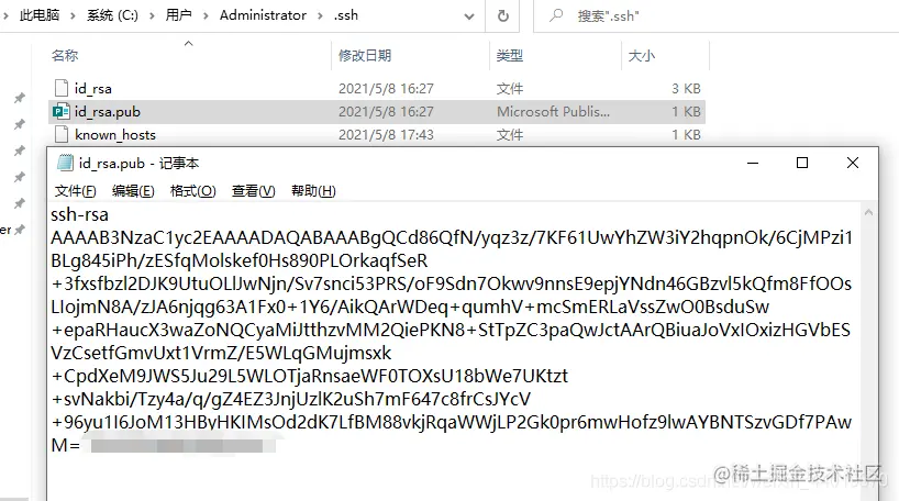 在这里插入图片描述