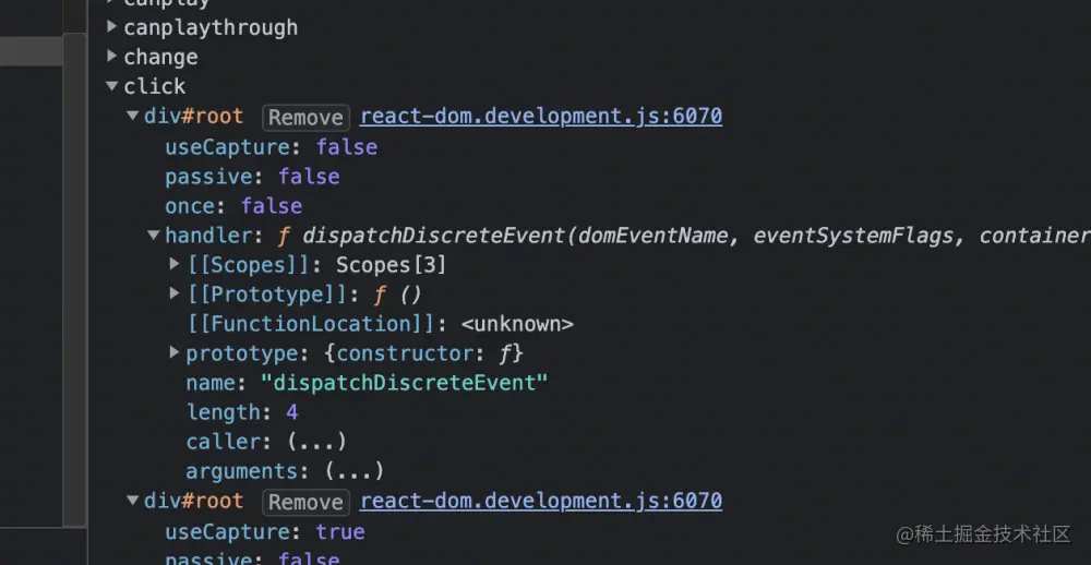 root节点上的事件监听