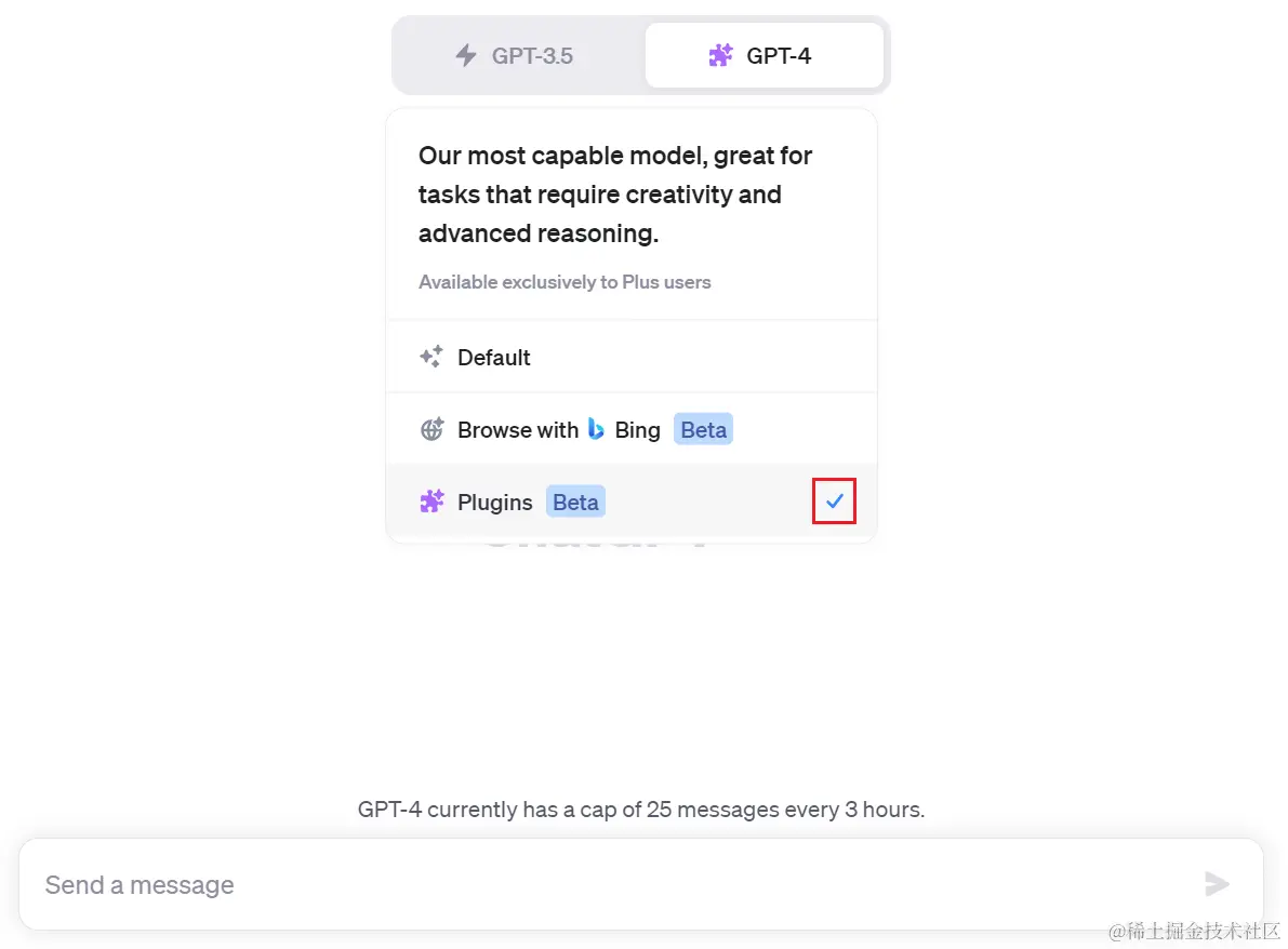 chatgpt4 activate plugin function