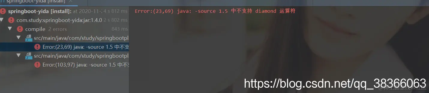 在这里插入图片描述