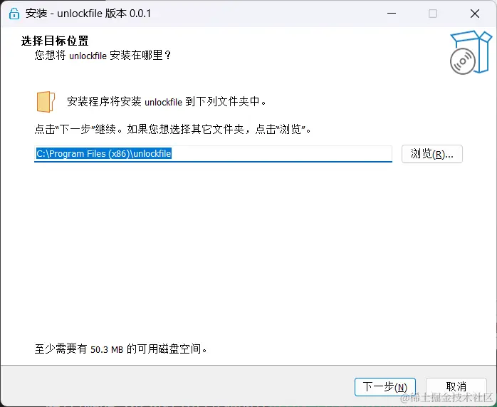image-20230915165625703