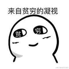 图南难途于2023-06-14 14:33发布的图片