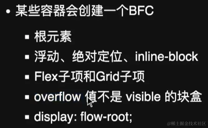 image-20220725180624147