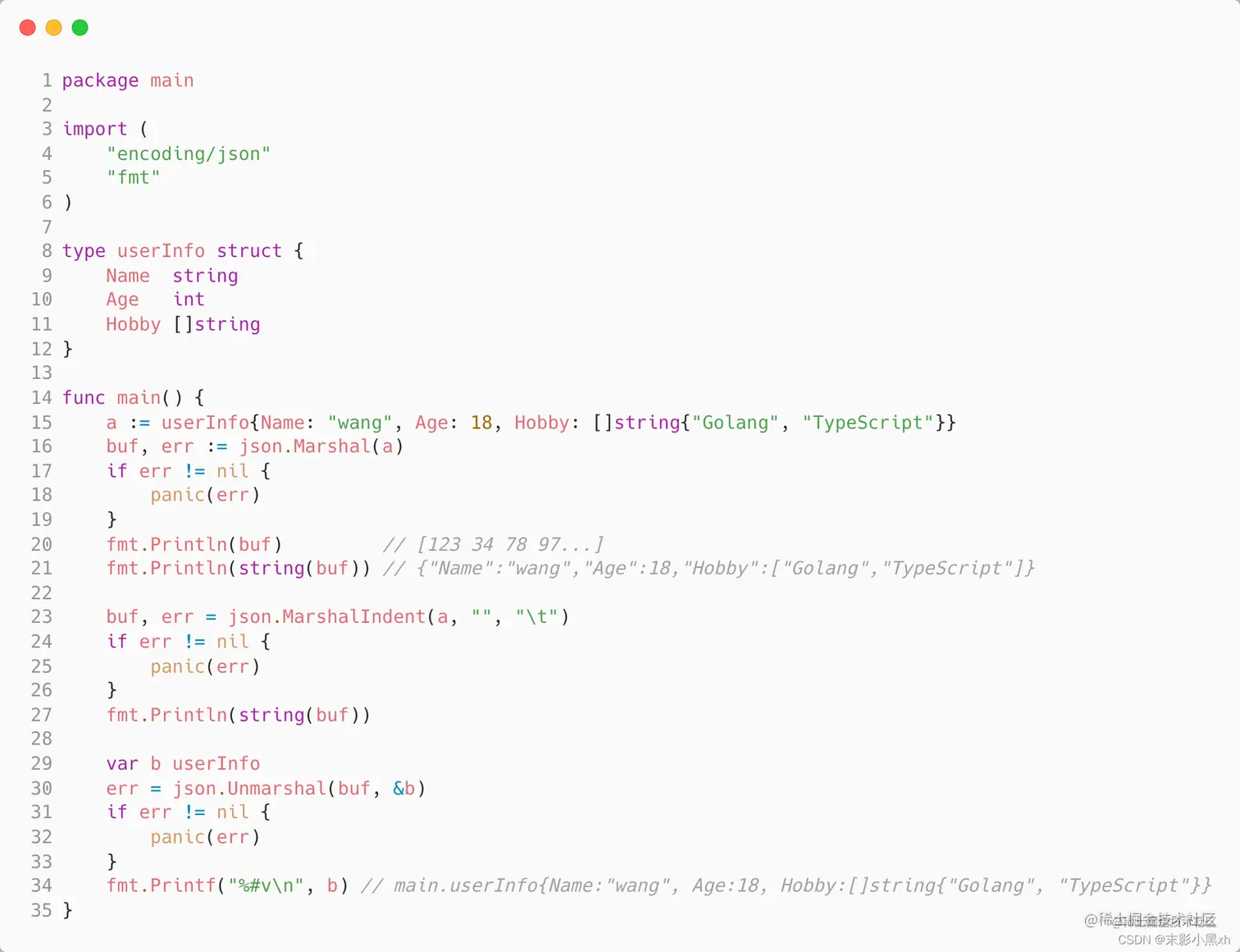 生成 request body1.png