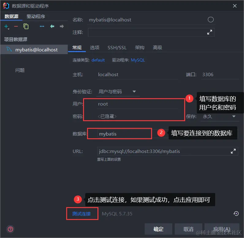 image-20220505221729097