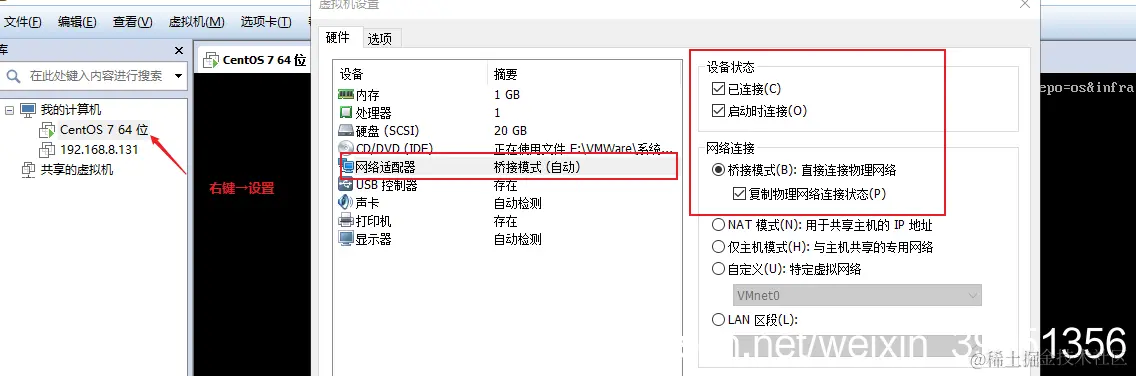[外链图片转存失败,源站可能有防盗链机制,建议将图片保存下来直接上传(img-0GrcqzQ4-1587884144778)(en-resource://database/18868:1)]