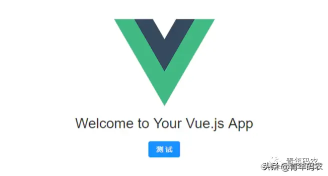 ant-design-vue运行时动态切换主题色