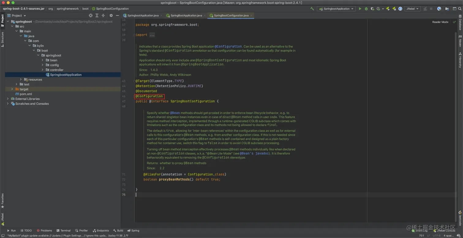 image-20201225152516443