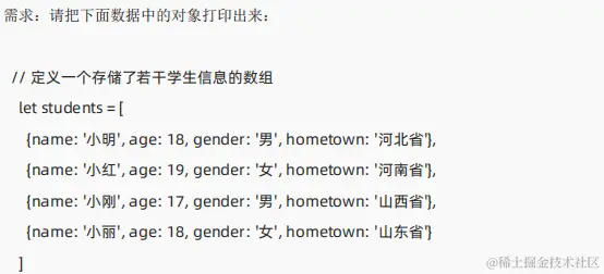 image-20230303133732199