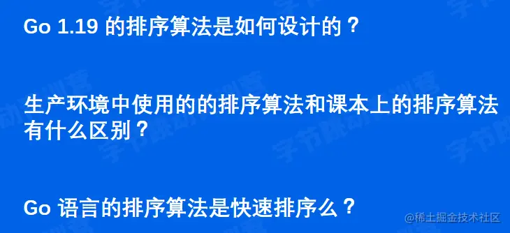 image-20220525130028991