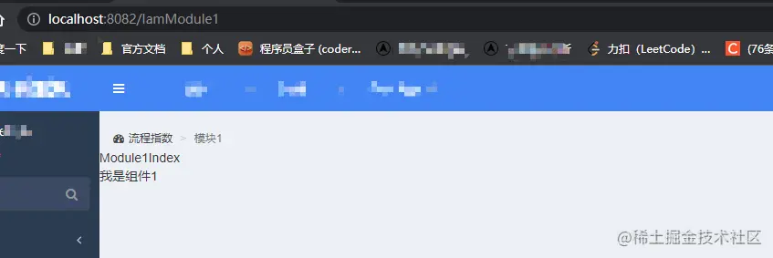 image-20230306134332050