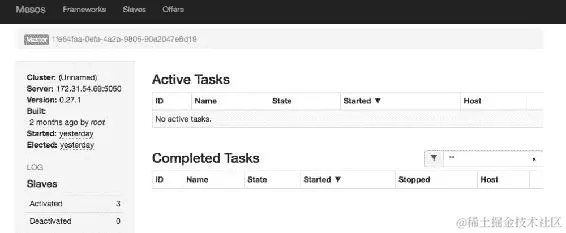 在命令行中运行 Mesos 从属
